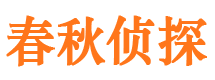 炎陵外遇调查取证